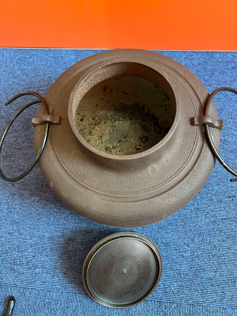 852 佐藤清光作　釜　　釜環/五徳　等付き