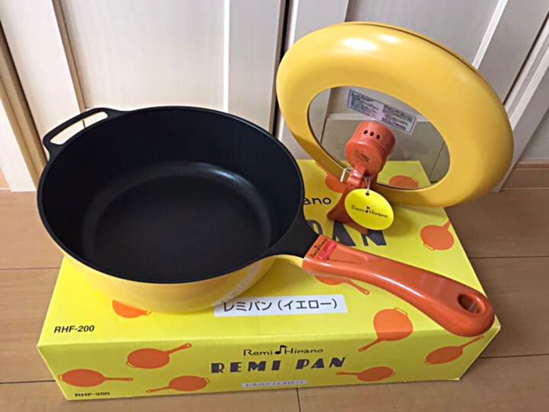 【送料込み】レミパン (イエロー)