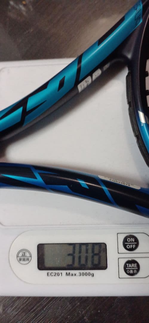 バボラピュアドライブ2021 G2 カバー&おまけ付