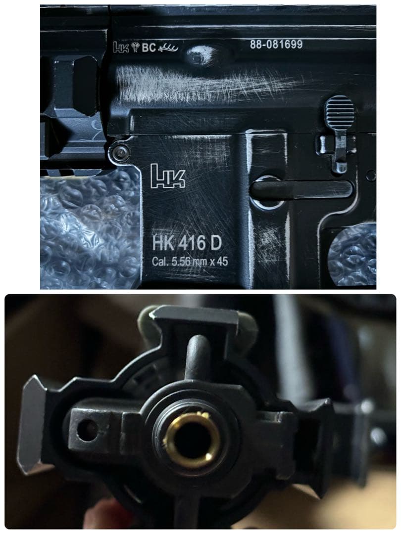 【セット売り】東京マルイHK416D/東京マルイ品名不明モデルガン