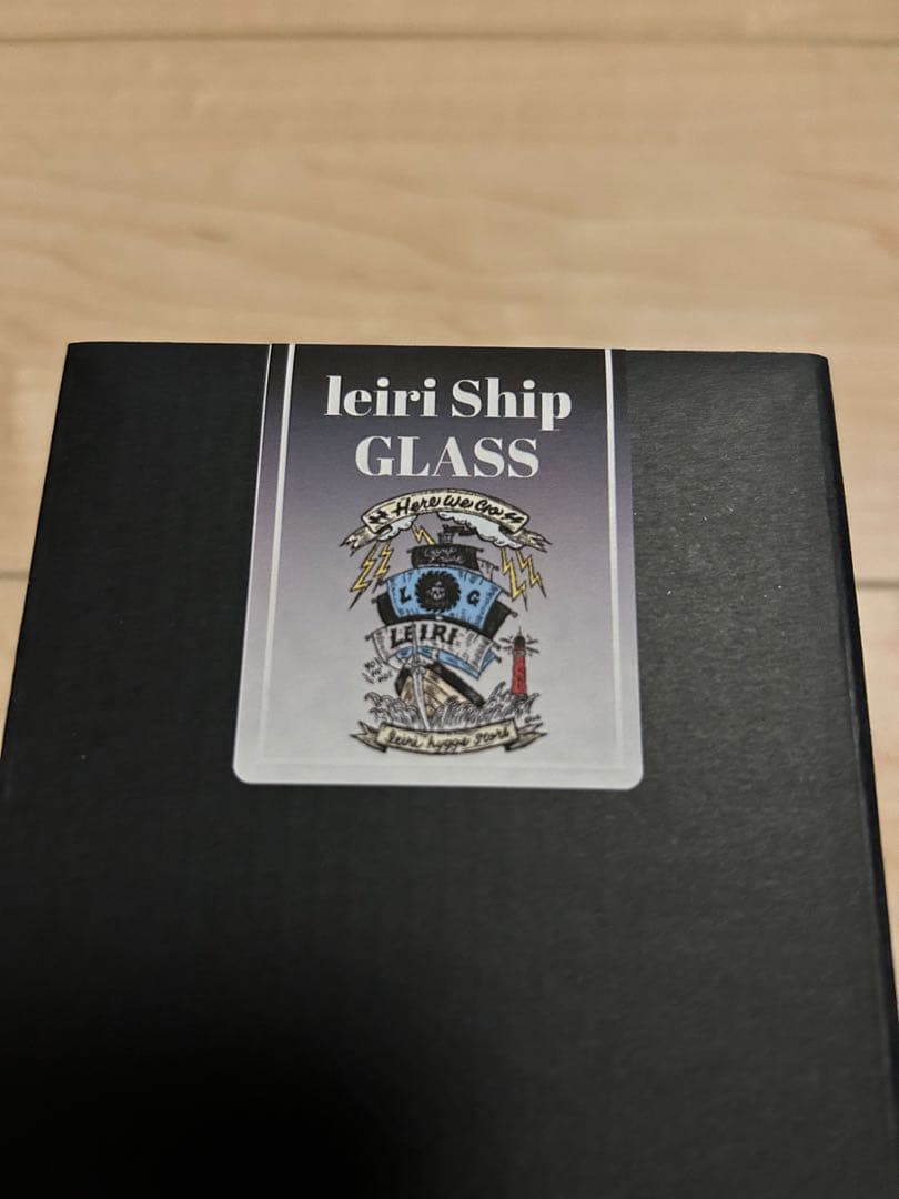 leiri ship GLASS レイリーヒュッゲ グラインドロッヂ