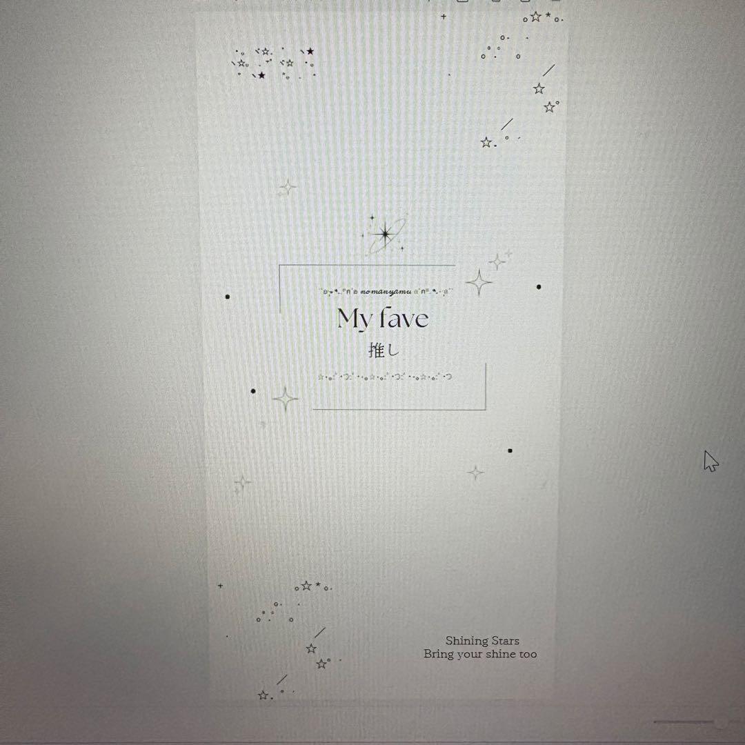 ちるちゃんおまとめ専用