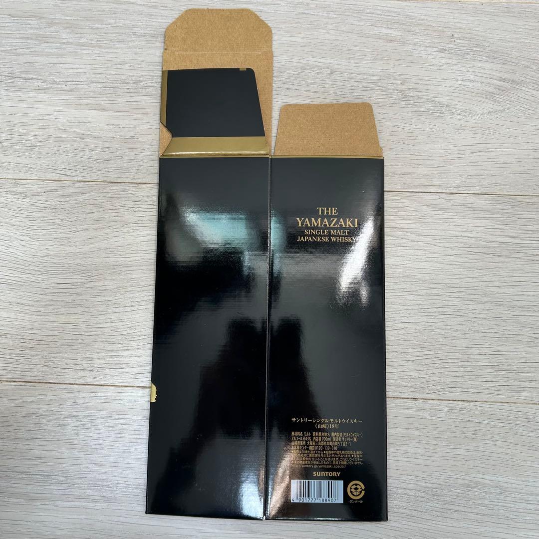 山崎18年★白州18年★サントリーウイスキー★カートン（空箱)計4枚