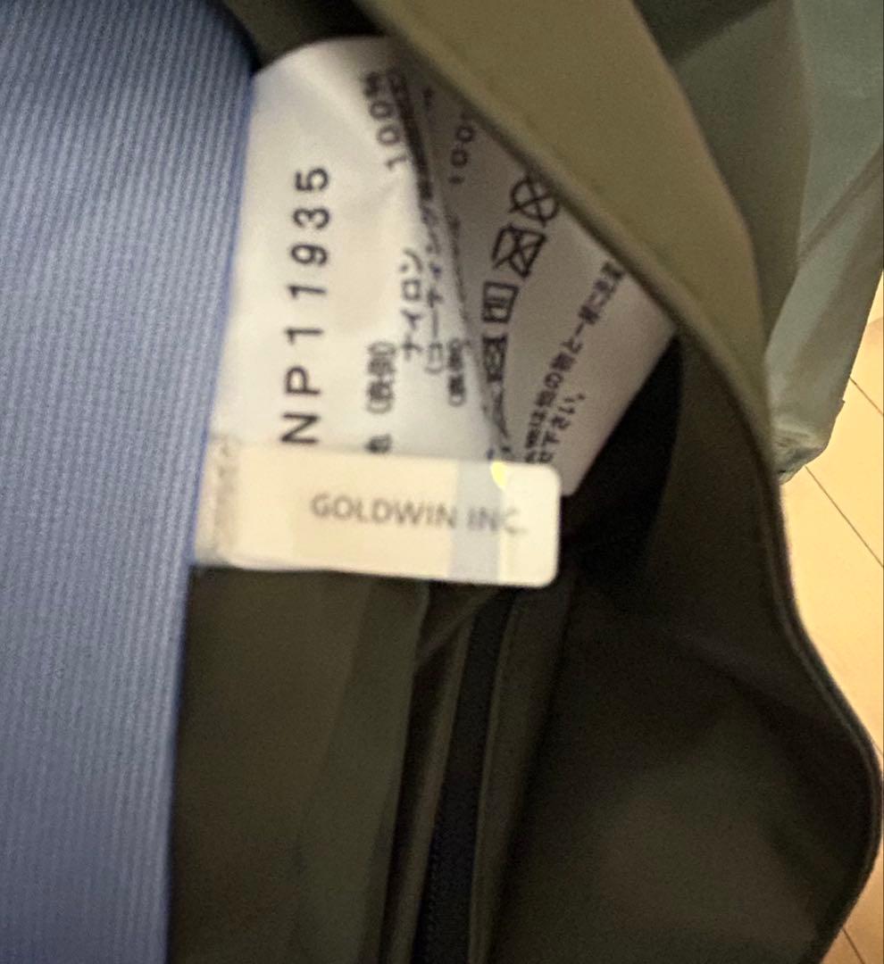 THE NORTH FACE マウンテンレインテクックスジャケット Lサイズ