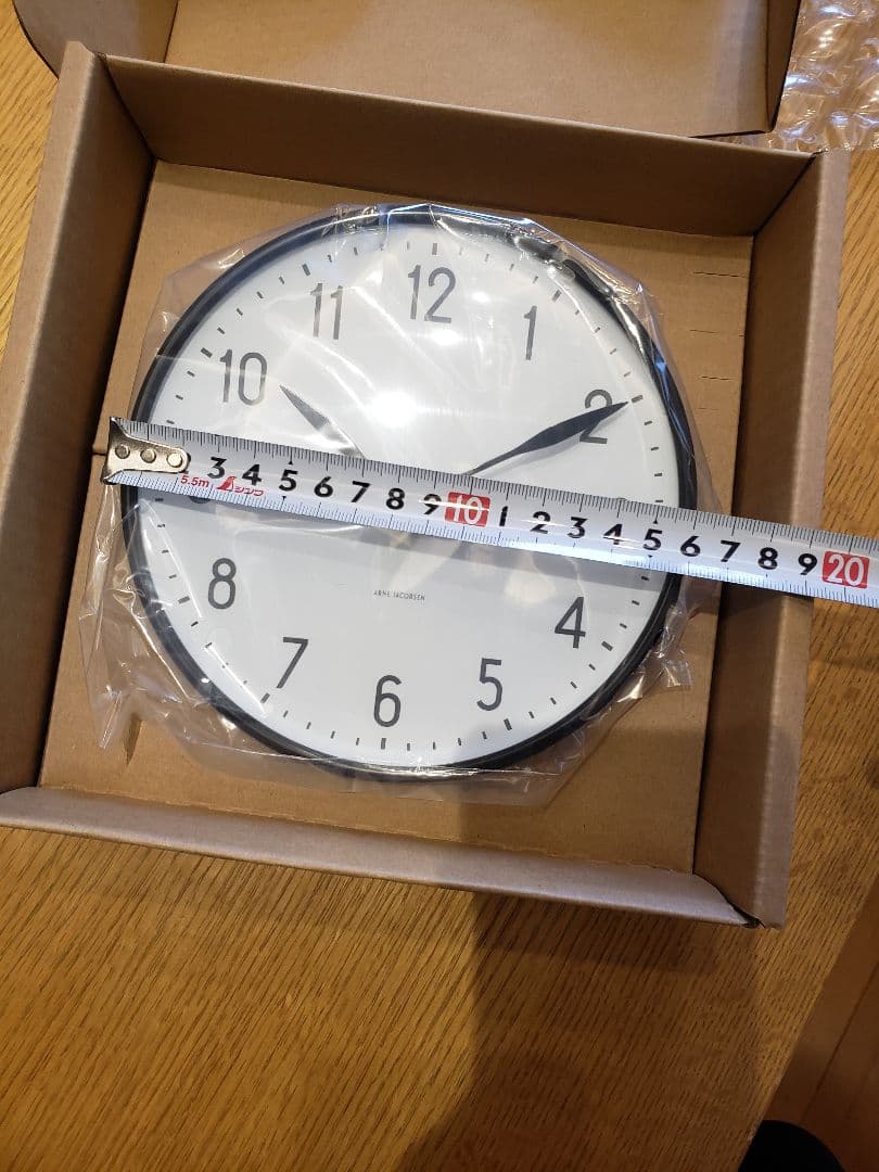 ARNE JACOBSEN WALL CLOCK 16 センチ