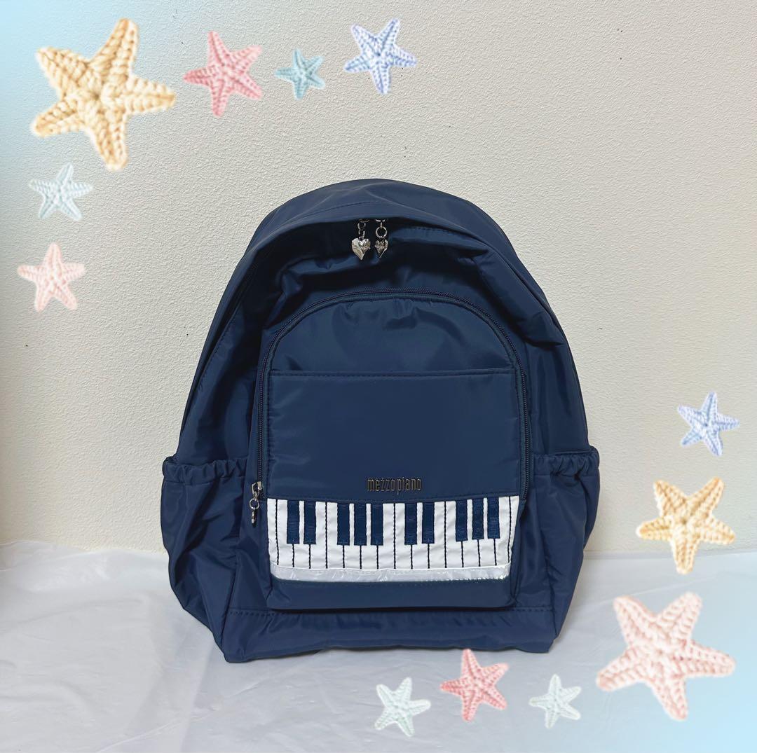 mezzo piano ピアノリュック 新品タグ付 約18L