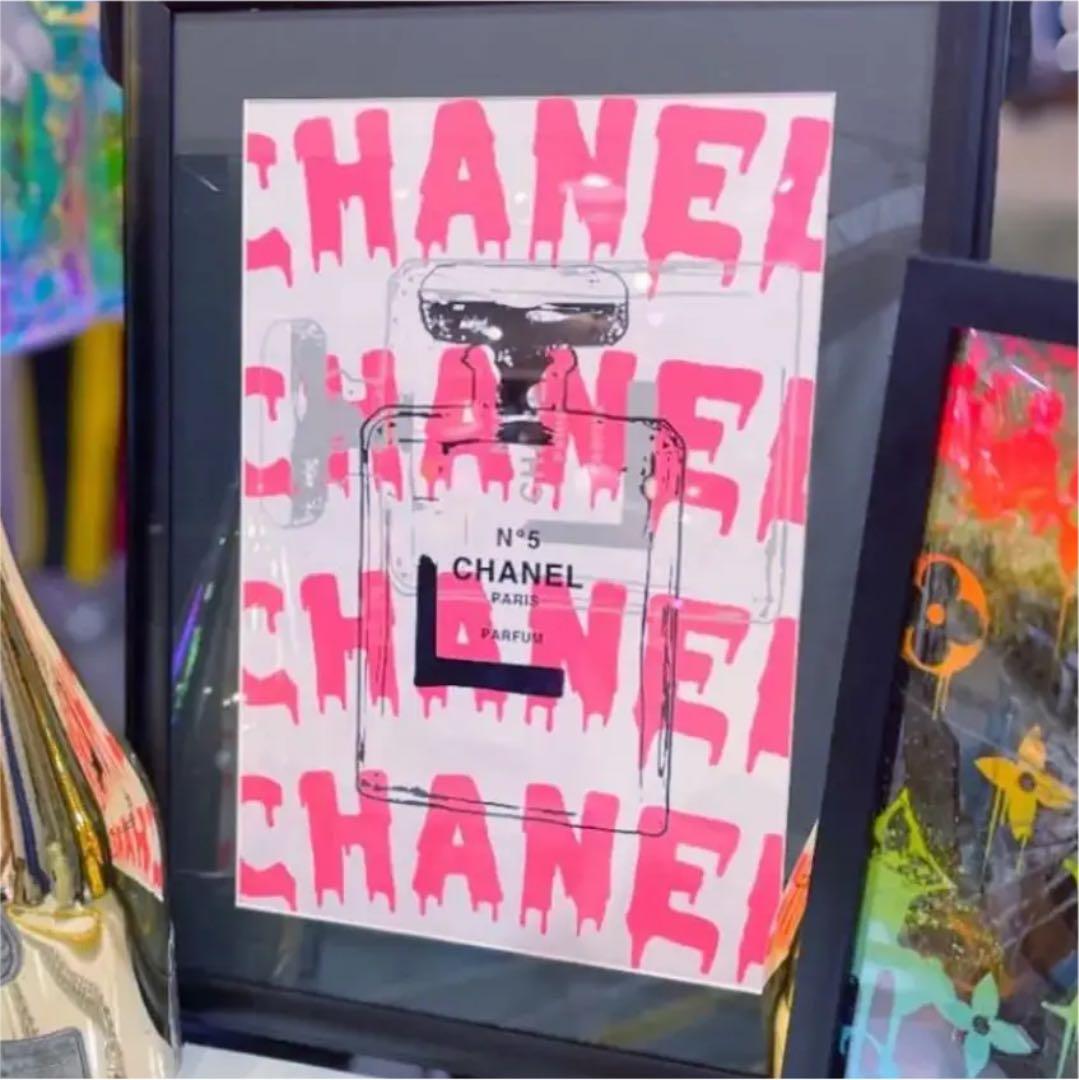 シャネル N°5 オマージュアート ポスター A4H