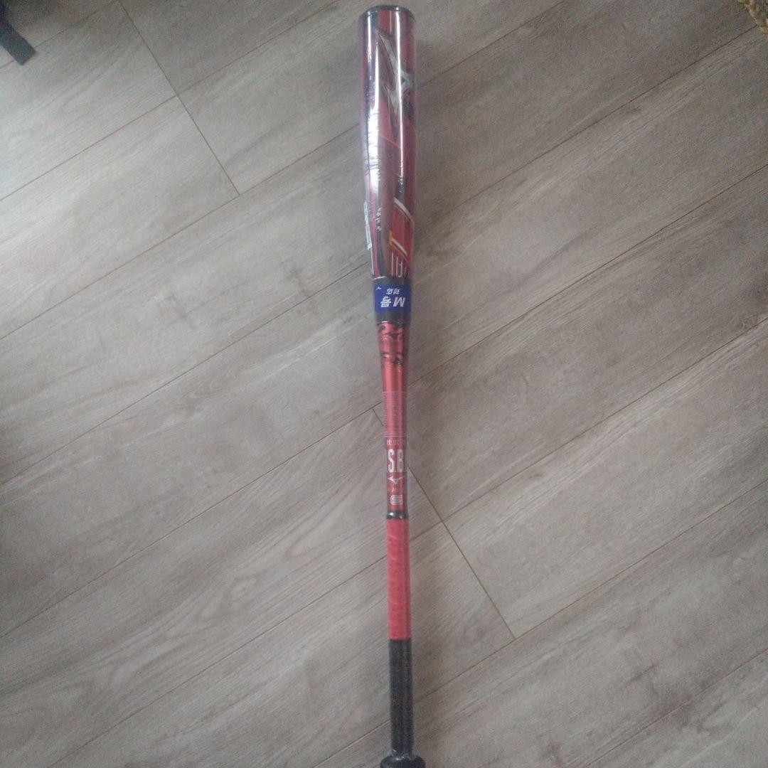 85cm ミズノ 軟式用　マグナインパクト　MIZUNO トップバランス