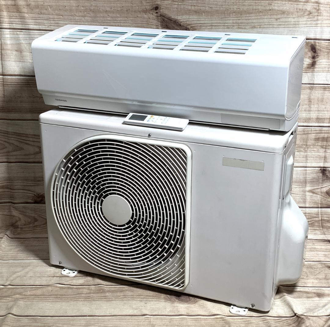 東芝 15畳 3.6kW 100V RAS-H361M 21年製 全清掃済♪