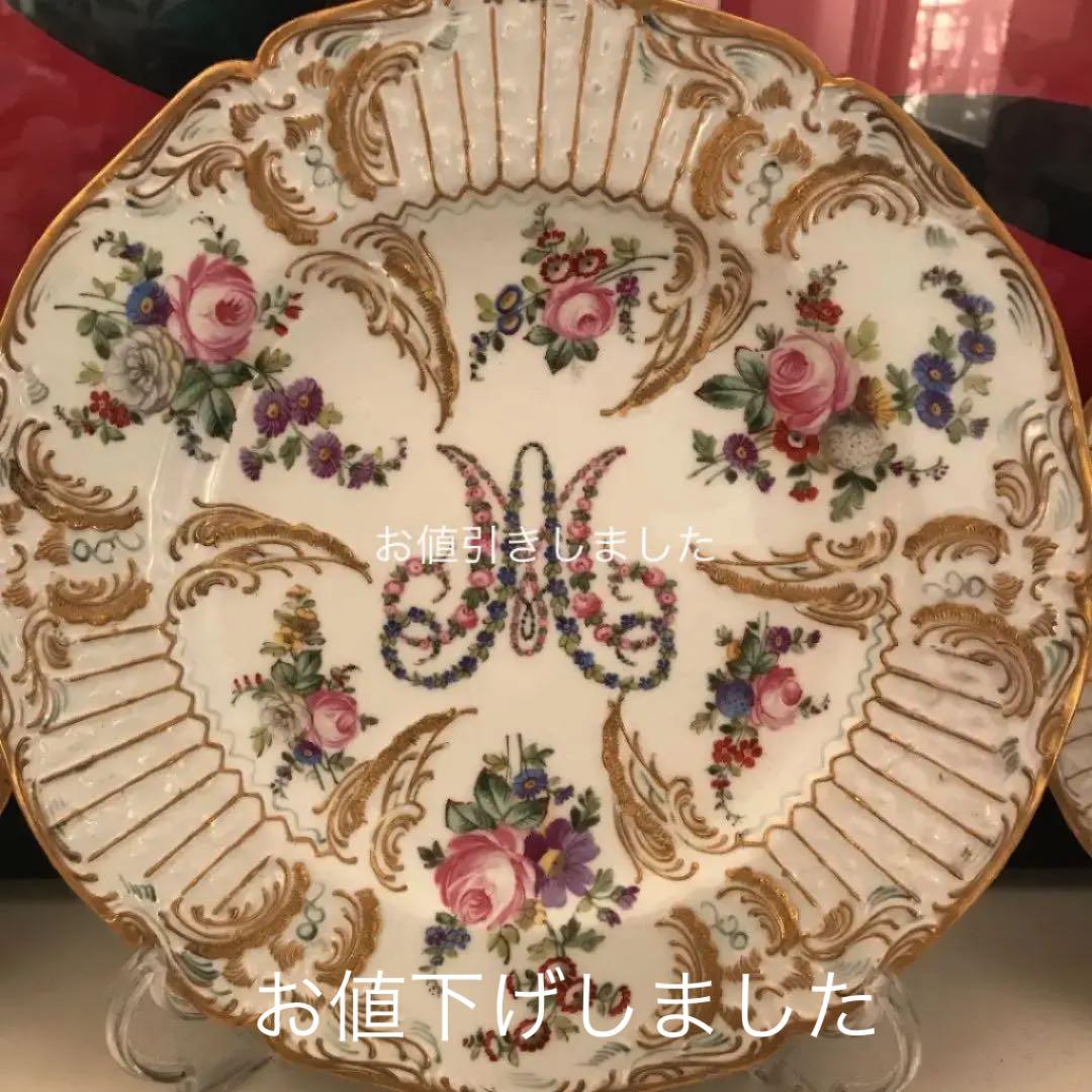 フランス製　オールドパリ窯