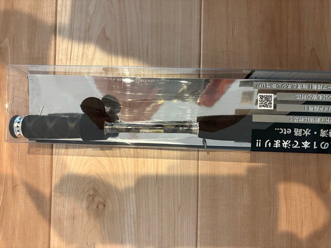 アブガルシア　クロスフィールドXSFS732MLL 新品