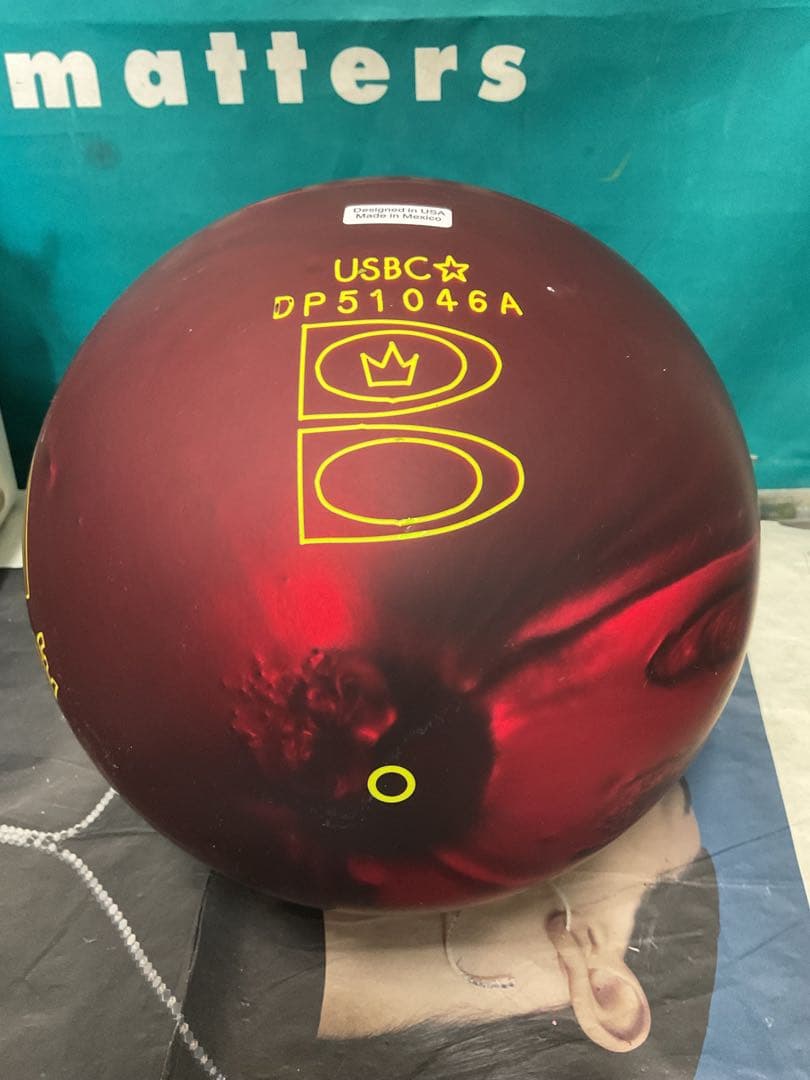 新品　ブランズウィック社アティチュードコントロール16p 1oz(AAA)