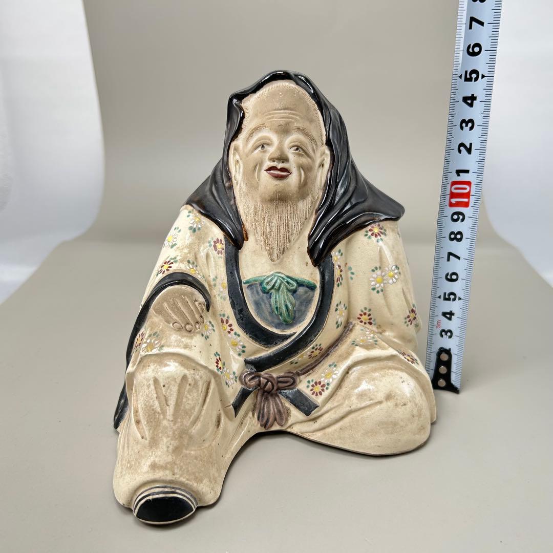 【平安竹泉】作 菊花仙俵着彩八十翁福禄寿 陶像 七福神 縁起物 昭和レトロ 置物