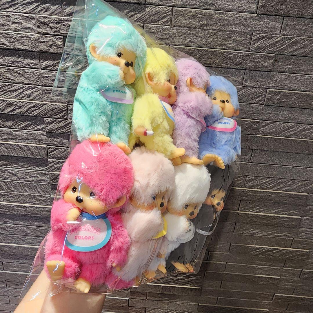 正規品全員可愛いモンチッチCOLORSカラーズキーチェーン８点セットコンプリート