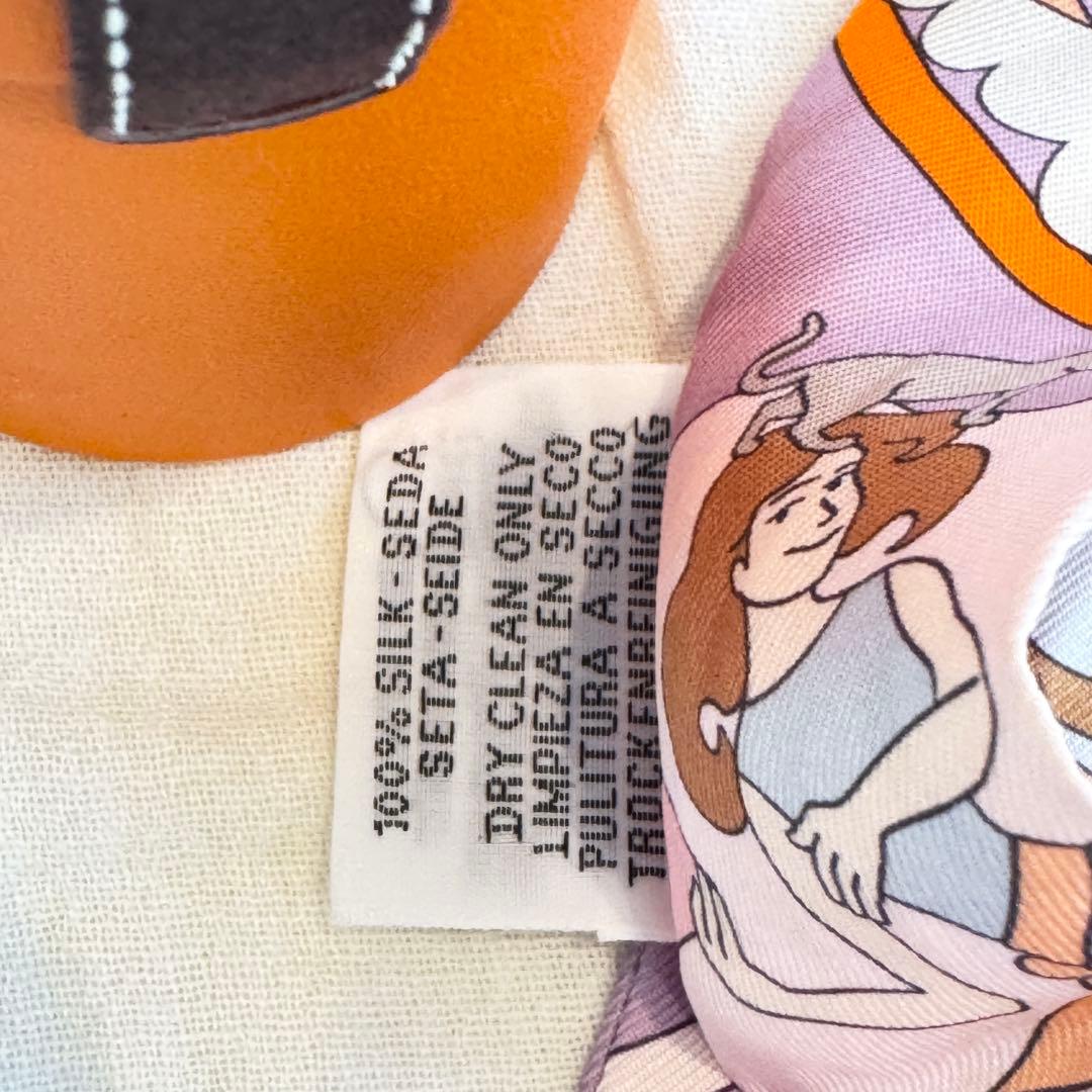 美品✨HERMES エルメス 空飛ぶカレ Carres Volants ツイリー