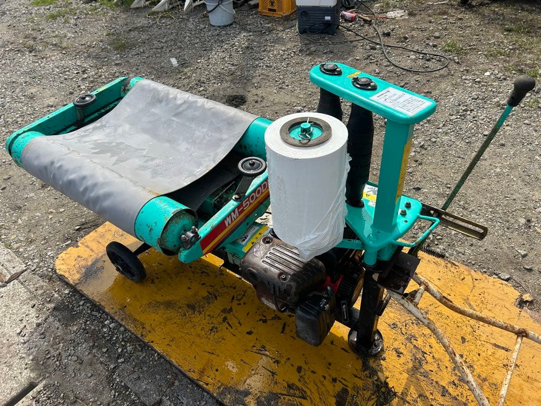 宮崎　タカキタ ラッピングマシーン　梱包機 ミニラップマシン エンジン式　動画有