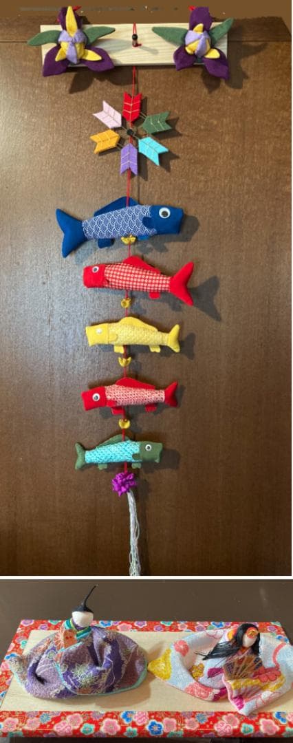 .【新品未使用】[節句飾り]　04　雛人形と室内鯉のぼり