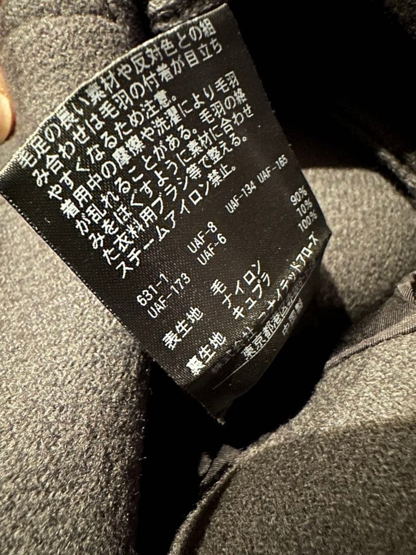 steven alan グレー ステンカラーコート