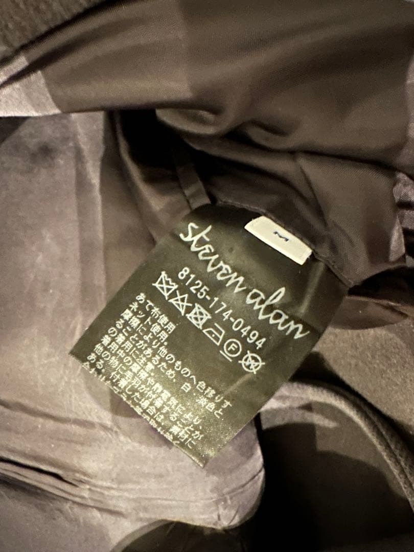steven alan グレー ステンカラーコート