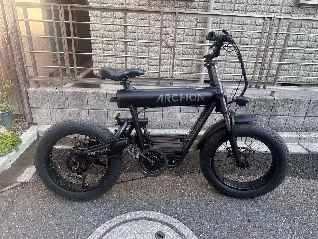 ARCHON A02電動アシスト自転車
