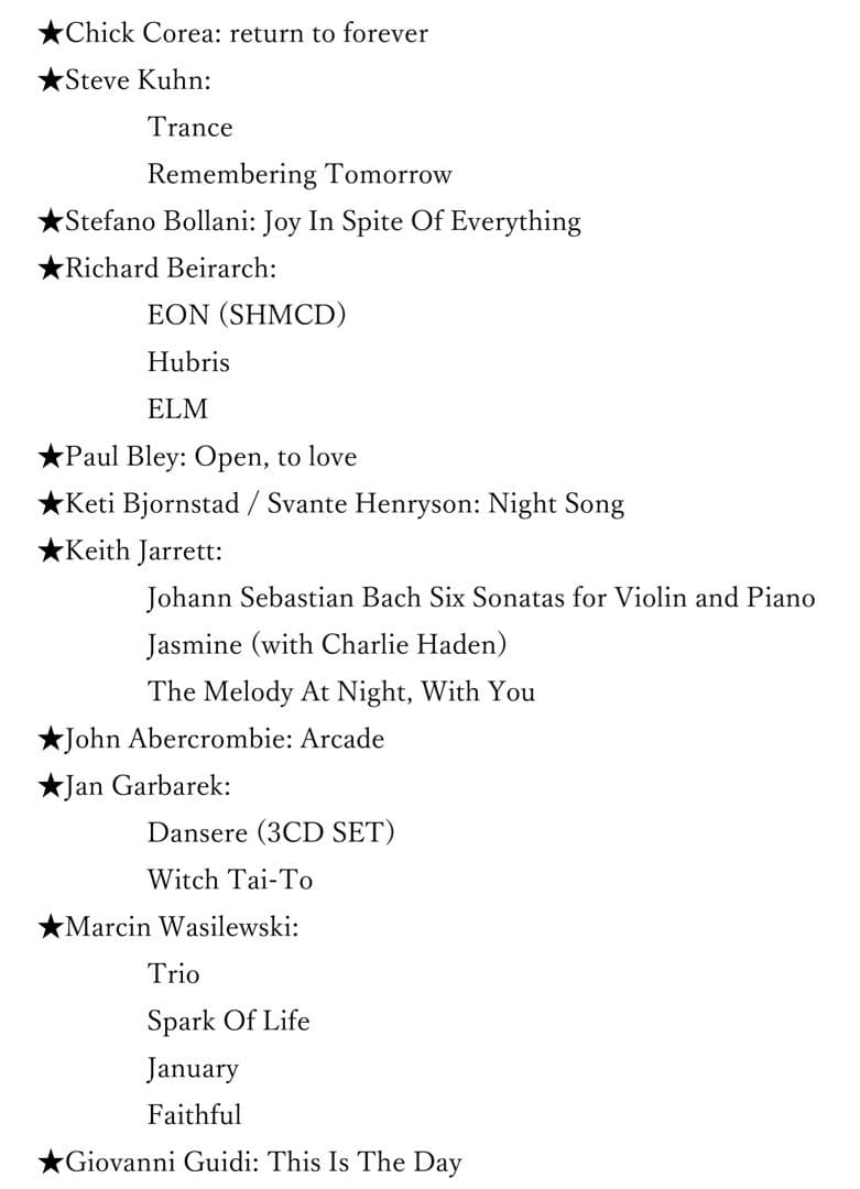 ECM Records CD まとめ vol.2