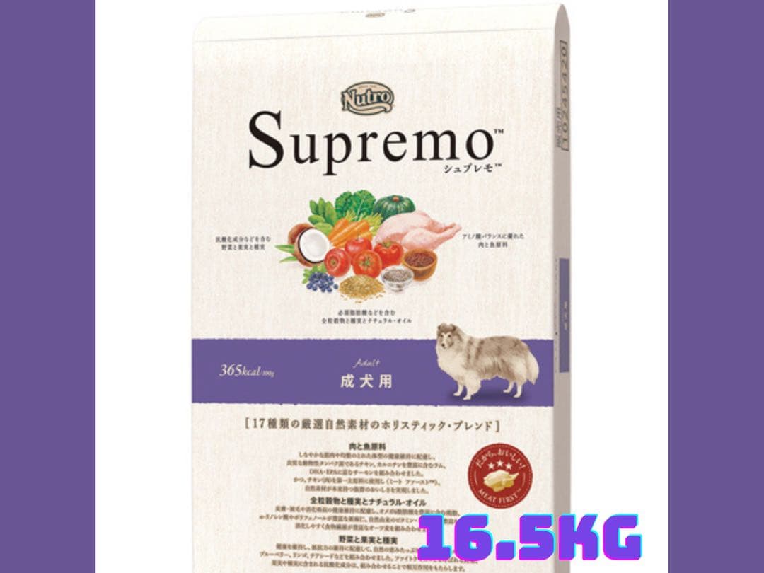 Maccle's：コメントしつこく下さい