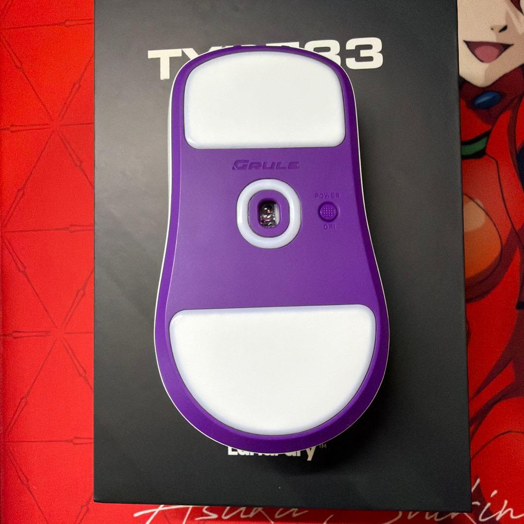 Lunafury Type33/Luna33 White ゲーミングマウス