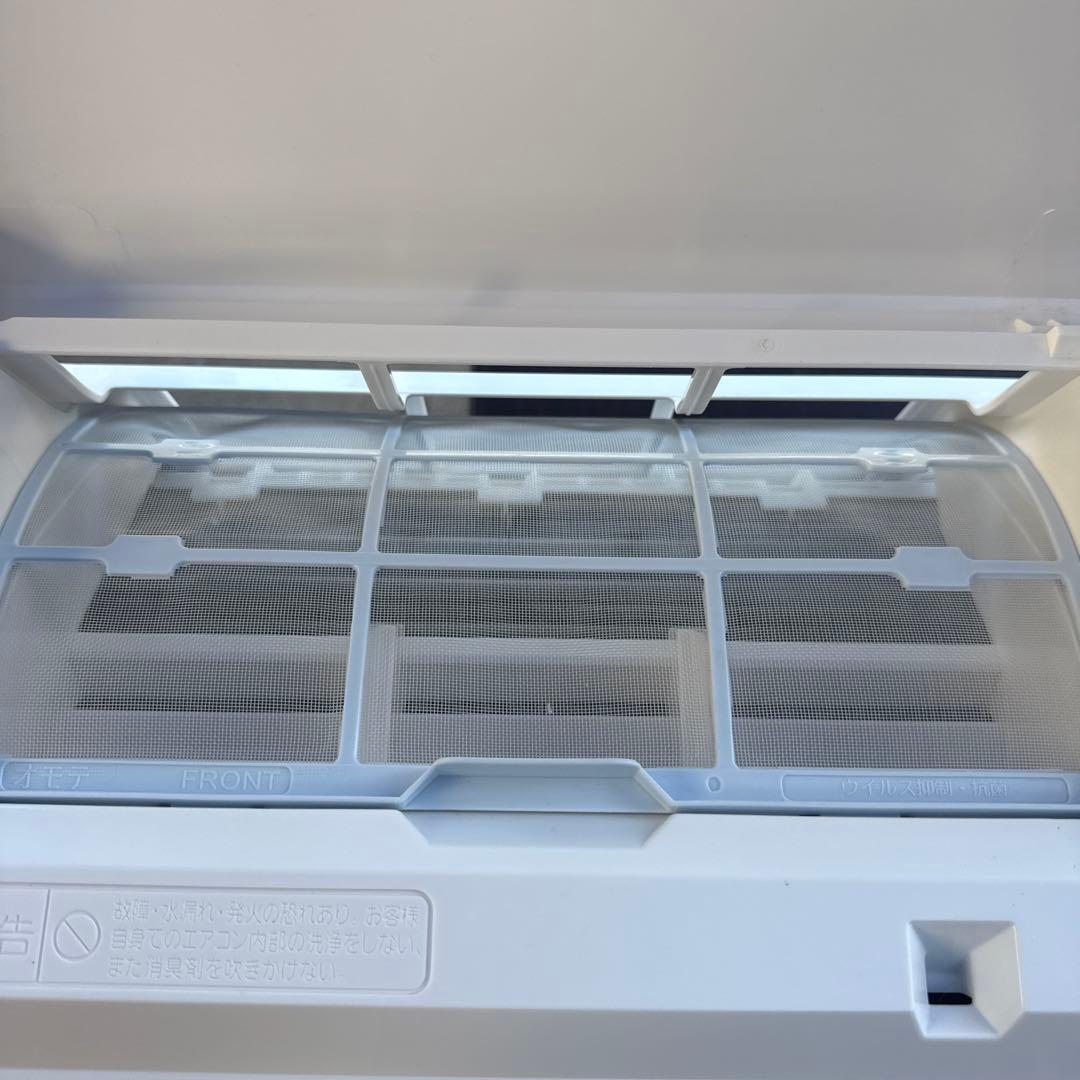 富士通 エアコン 2.2kw ～8畳 2022年nocria AS-C222M