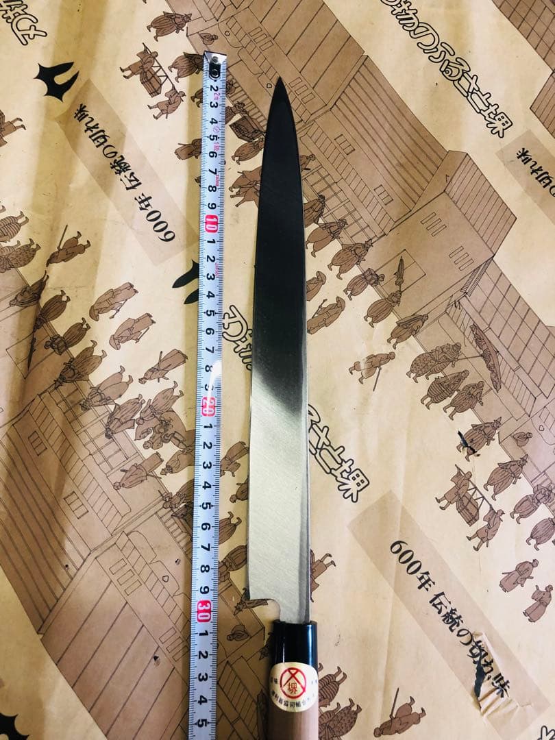 <新品>堺打刃物 刺身包丁 尺寸　pc柄　日本鋼