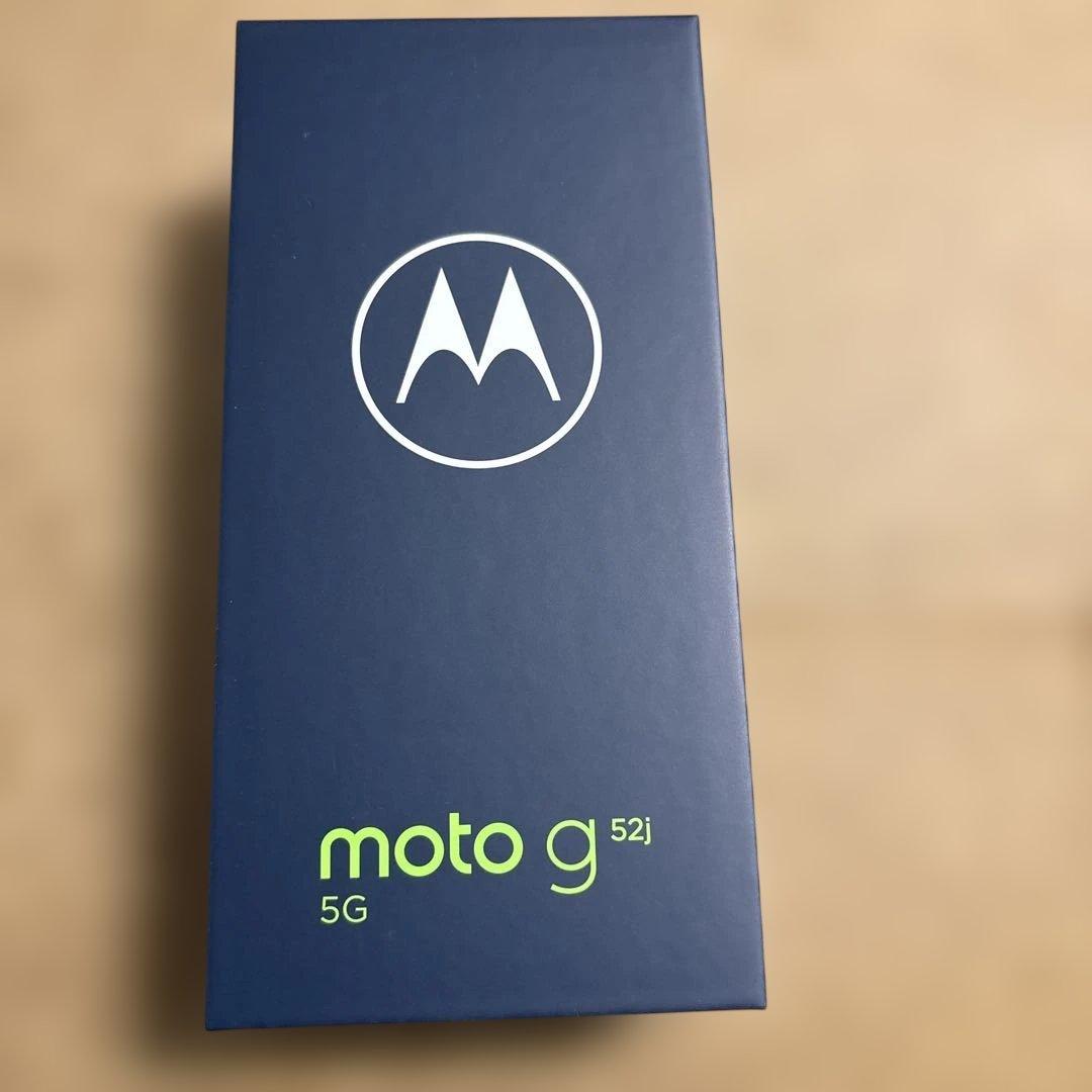 motorola moto g52j 5G インクブラック