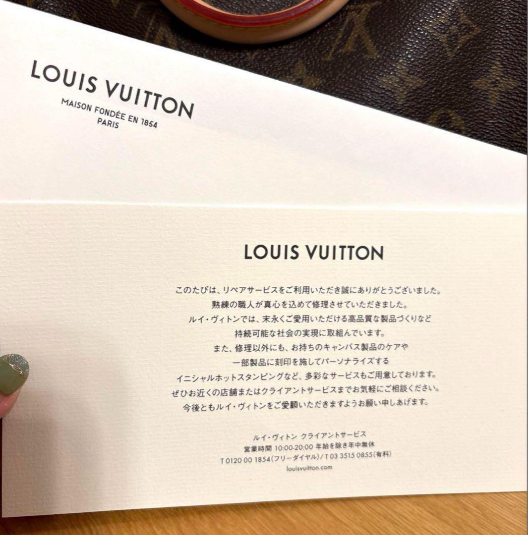 LOUIS VUITTON ルイ・ヴィトン　スピーディ 30 モノグラム
