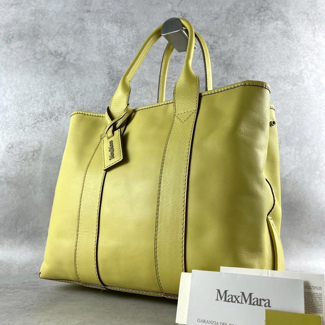 高級　MaxMara マックスマーラ　トートバッグ　C631 イエロー　レザー