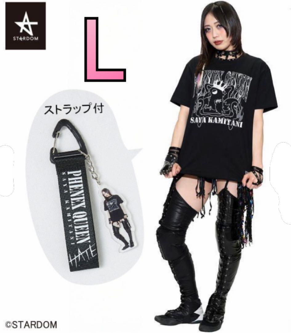 鬼ごろし様 リクエスト 2点 まとめ商品