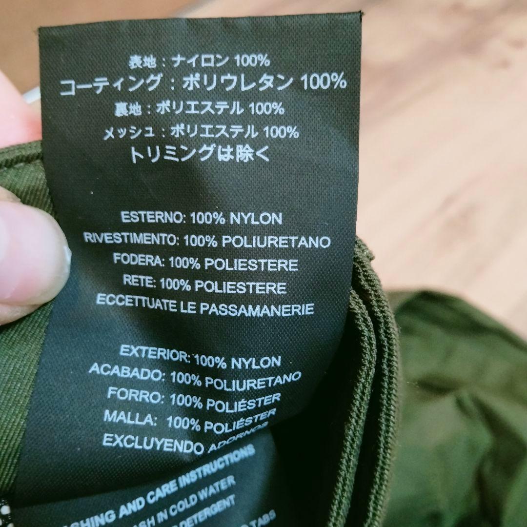 orage スノボウェア　パンツ　ボードウェア　スキー　オラージュ