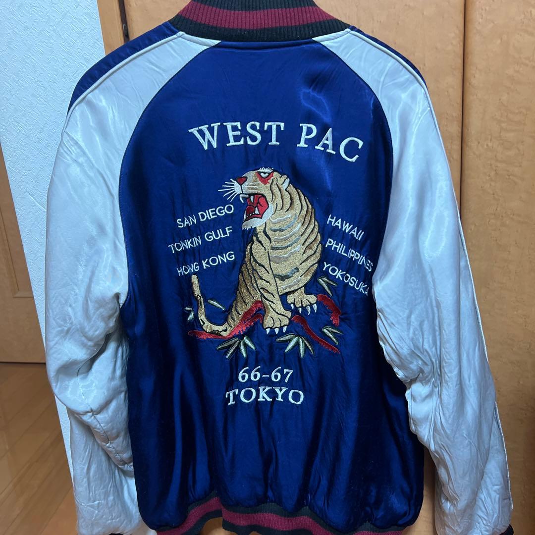 スカジャン　Houston