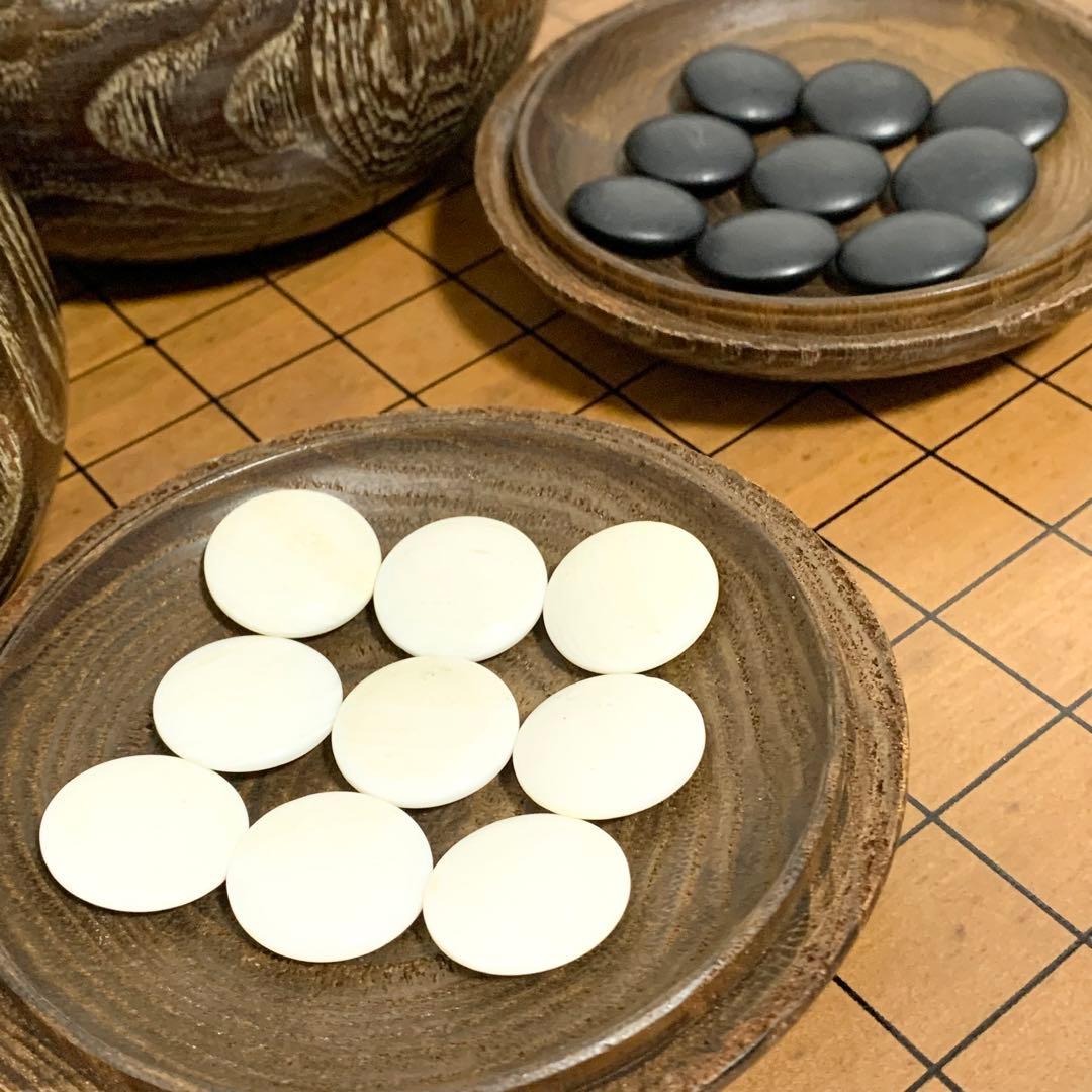 囲碁 碁石 碁盤セット 足 脚 へそ付き 蛤 那智黒