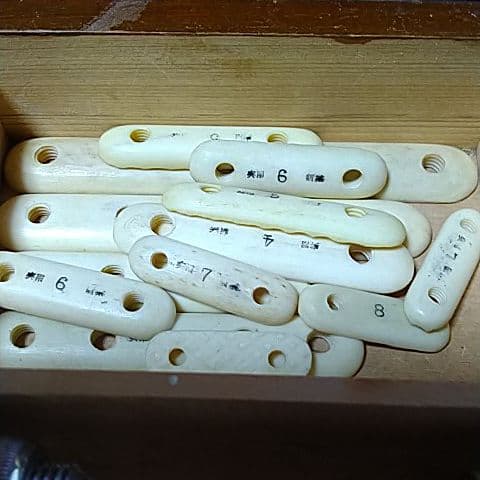 骨折接合器(神中式)　実用新案147304　後藤風雲堂社製