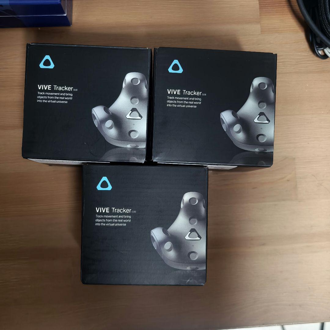 VIVE Tracker 3.0 3個セット　トラッカー 3.0