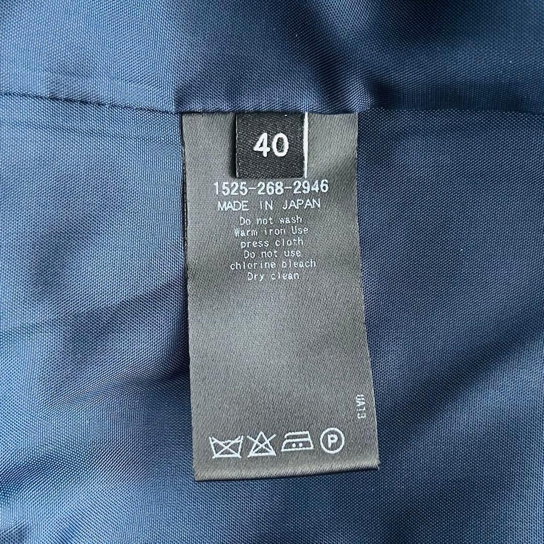 美品 ユナイテッドアローズ マンテコ チェスターコート 40 L ロング