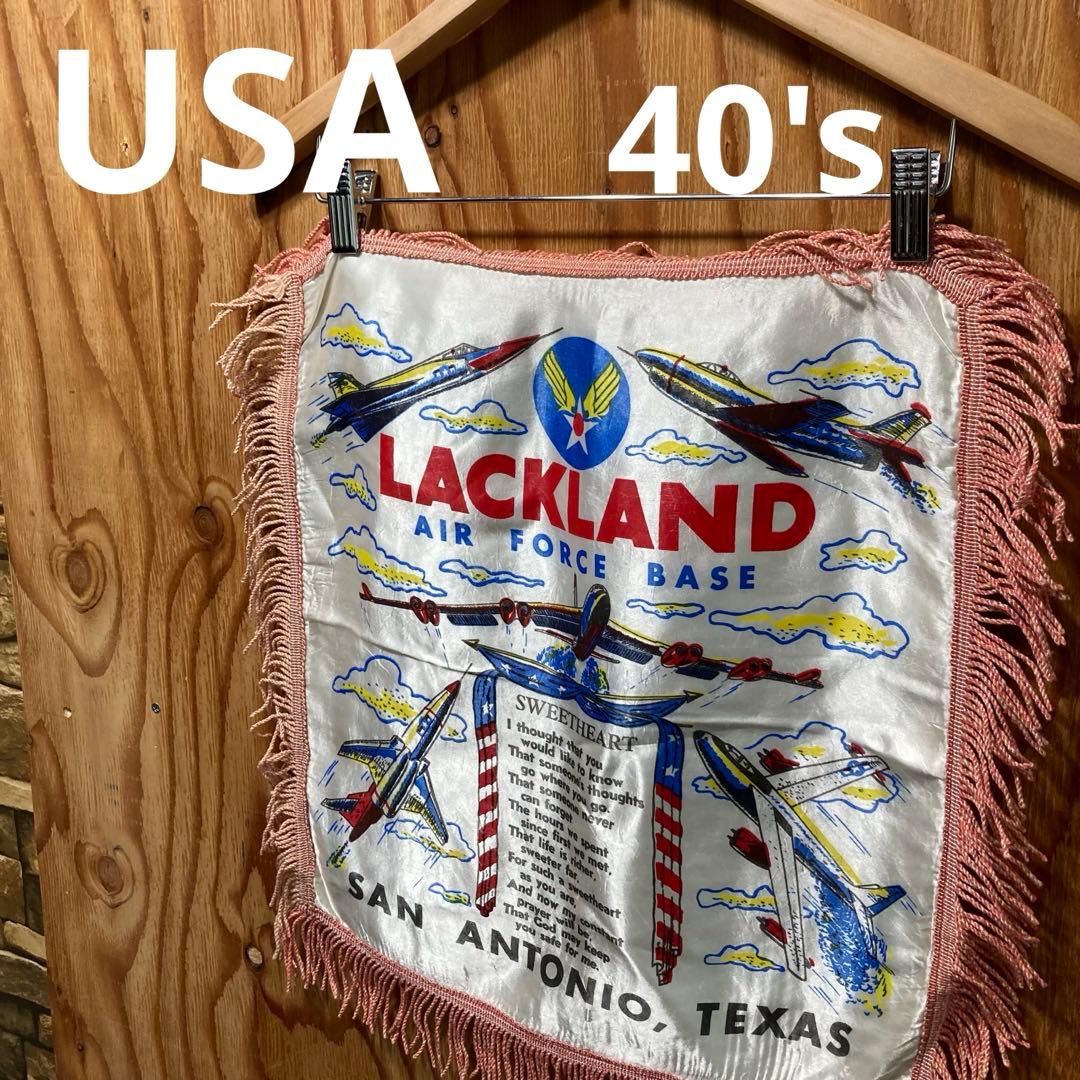 40's USミリタリー　スイートハート　ピロー　クッションカバービンテージ23