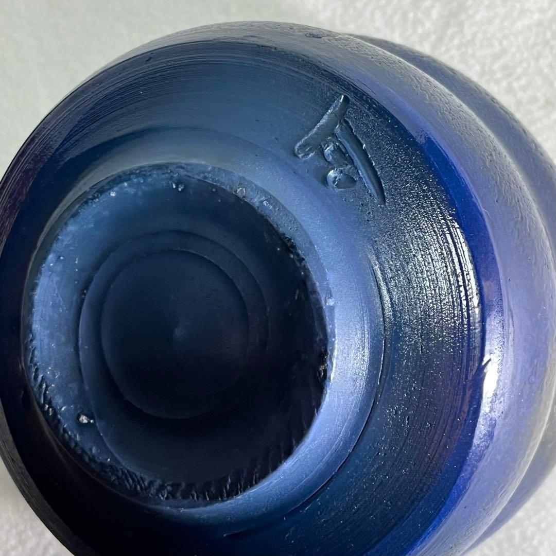 【希少】藍彩/備前焼/松井與之作/陶器/抹茶茶碗