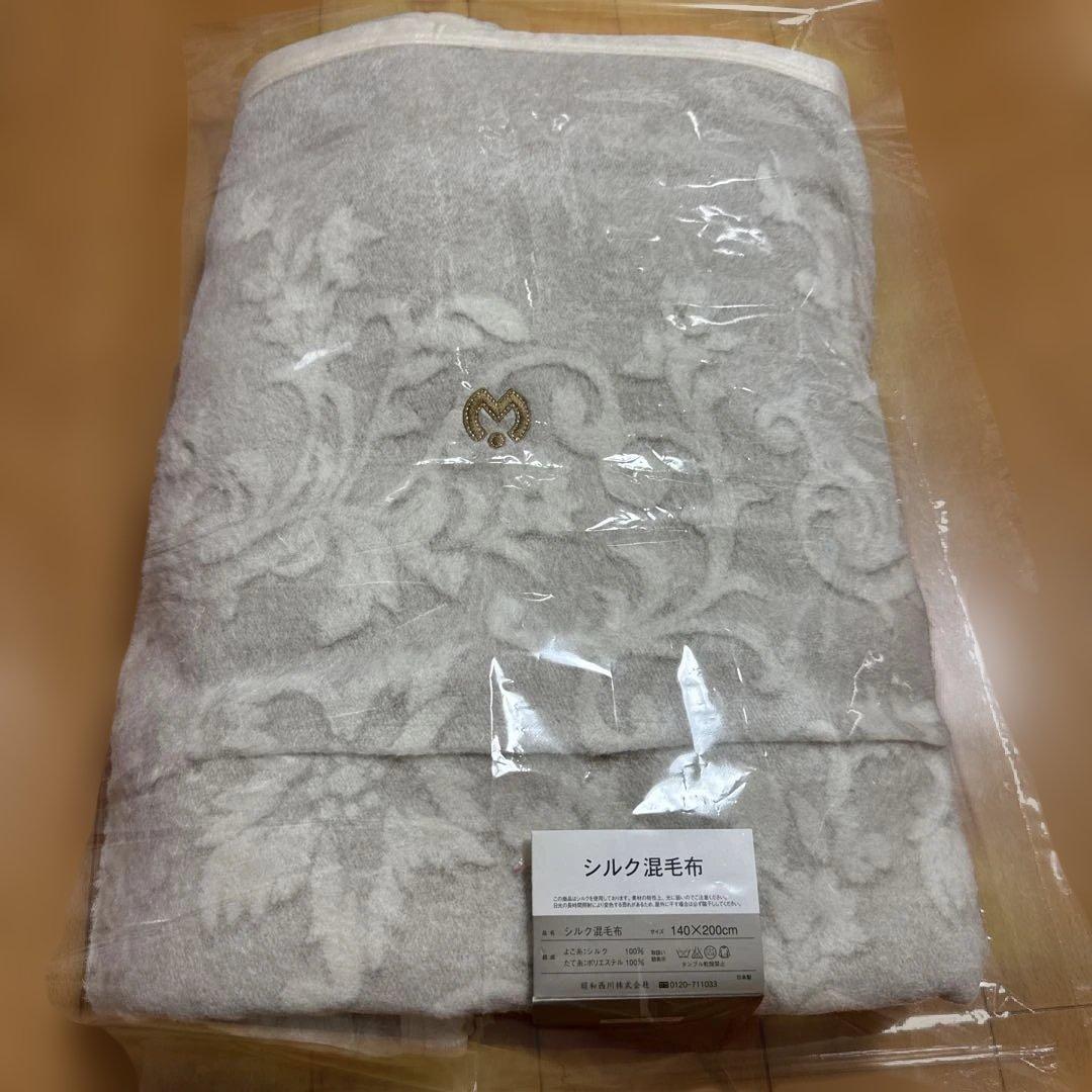 ミラ・ショーン　シルク混毛布 140cm x 200cm