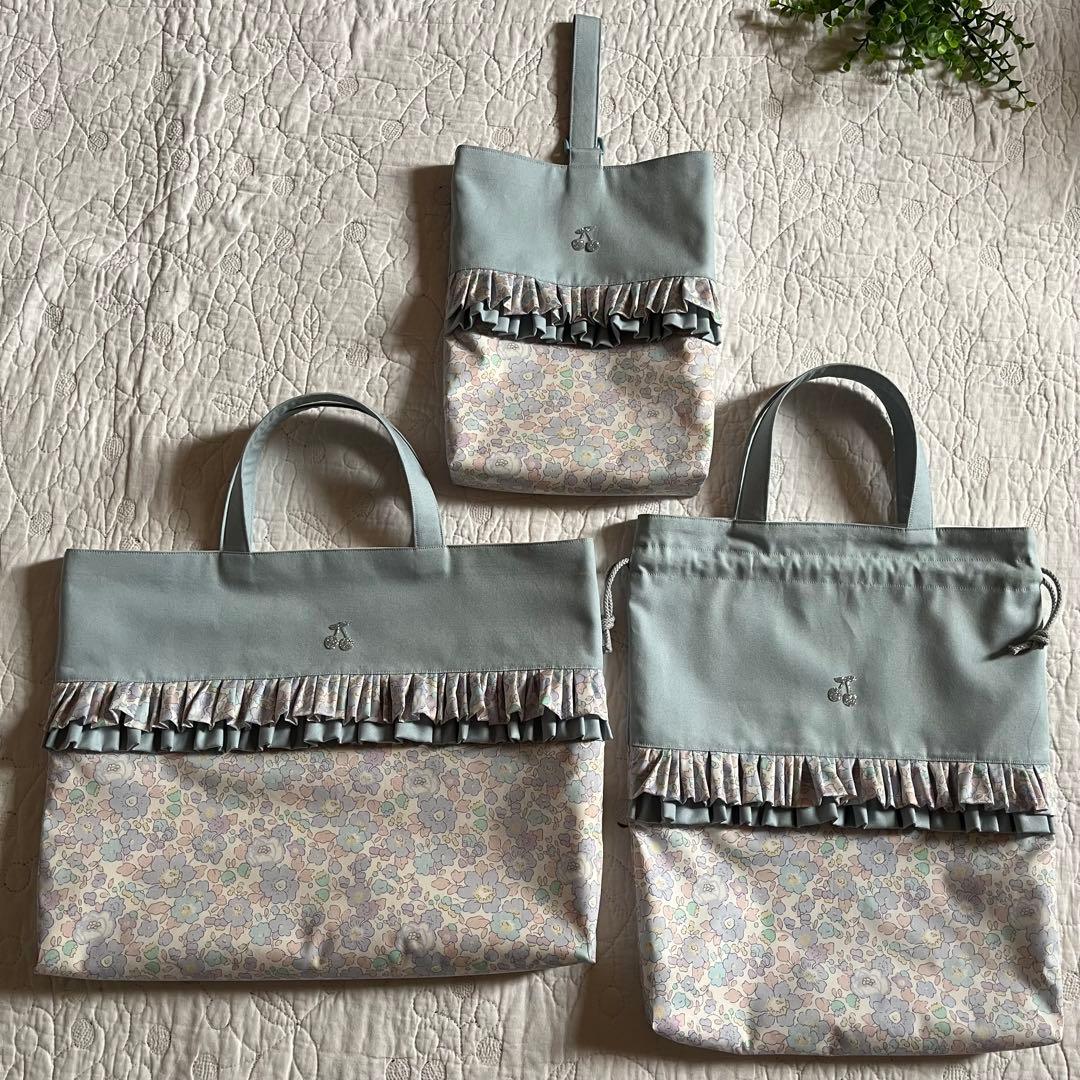 レッスンバッグ　体操服入れ　上靴袋　3点　ベッツィ ラベンダー　入園入学準備