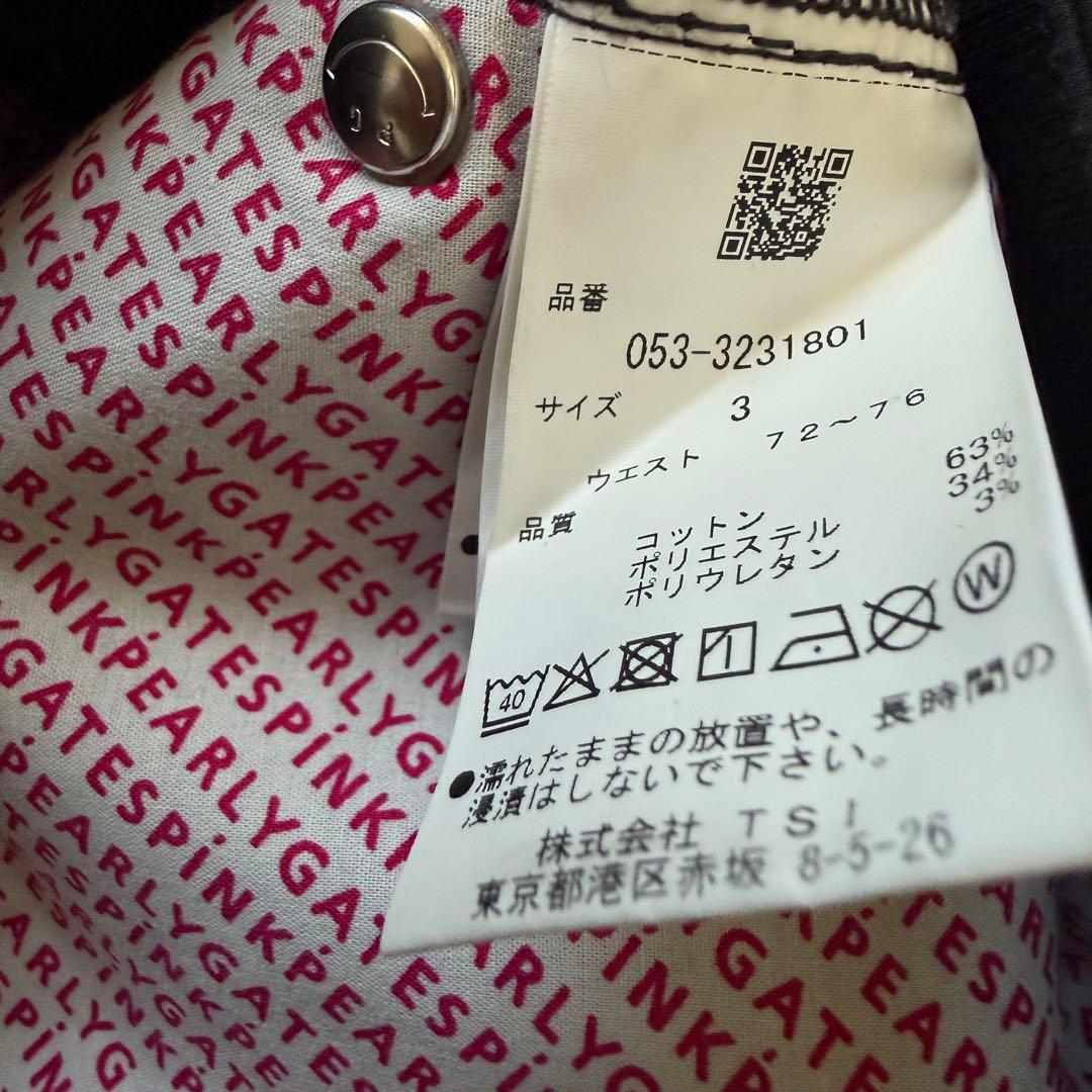 現行モデル　パーリーゲイツ　パンツ　黒　S〜M相当　ブラック　ストレッチ素材　3