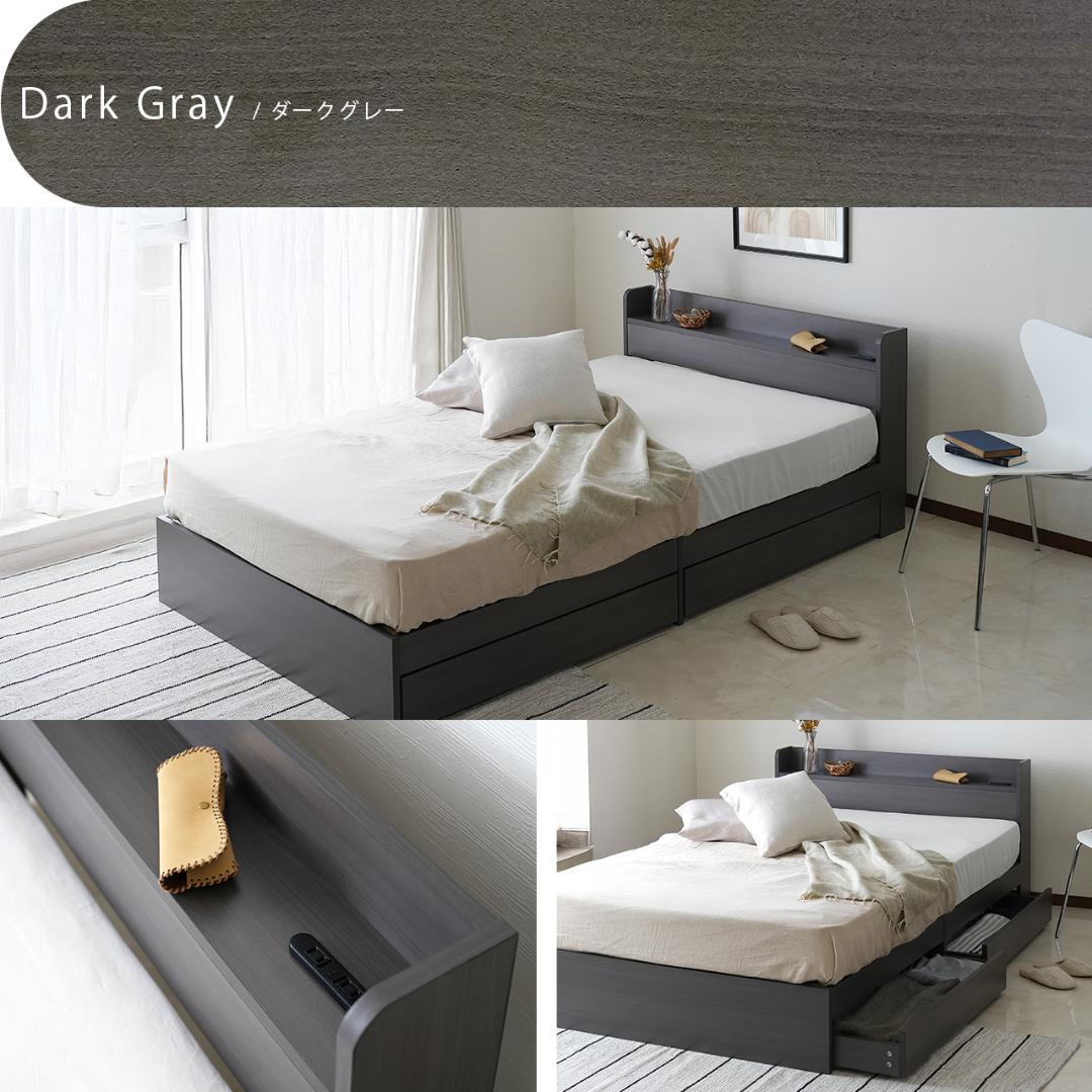 【R】クイーン　マットレスなし【収納あり】 送料込み！【ホワイト】