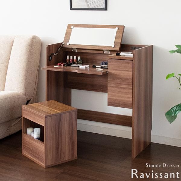 ドレッサー スツール付き コンセント付き 収納付き おしゃれ ブラウン