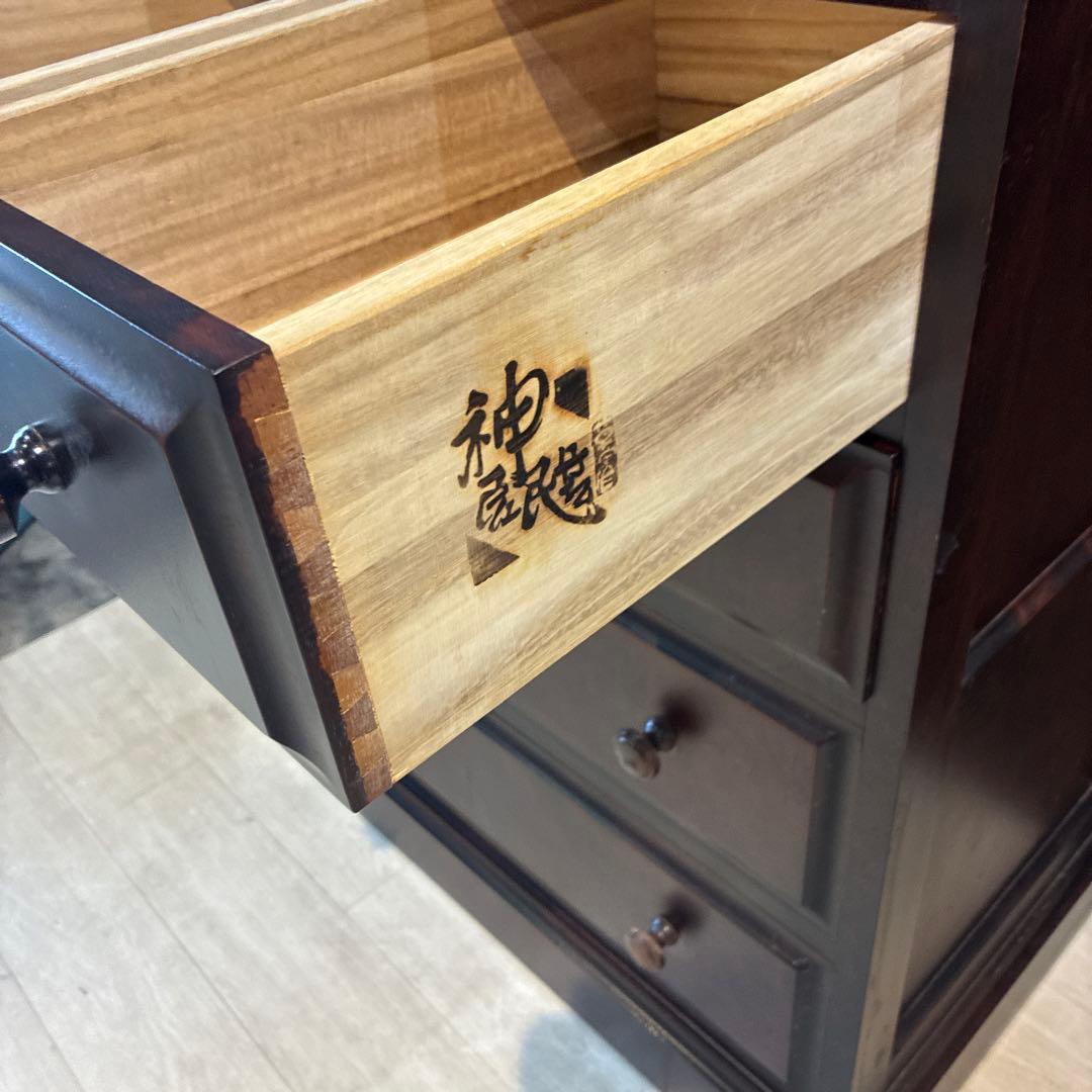 神居民芸 整理箪笥 樺材 無垢材 民芸家具 3段7引き出し 収納チェスト　北海道