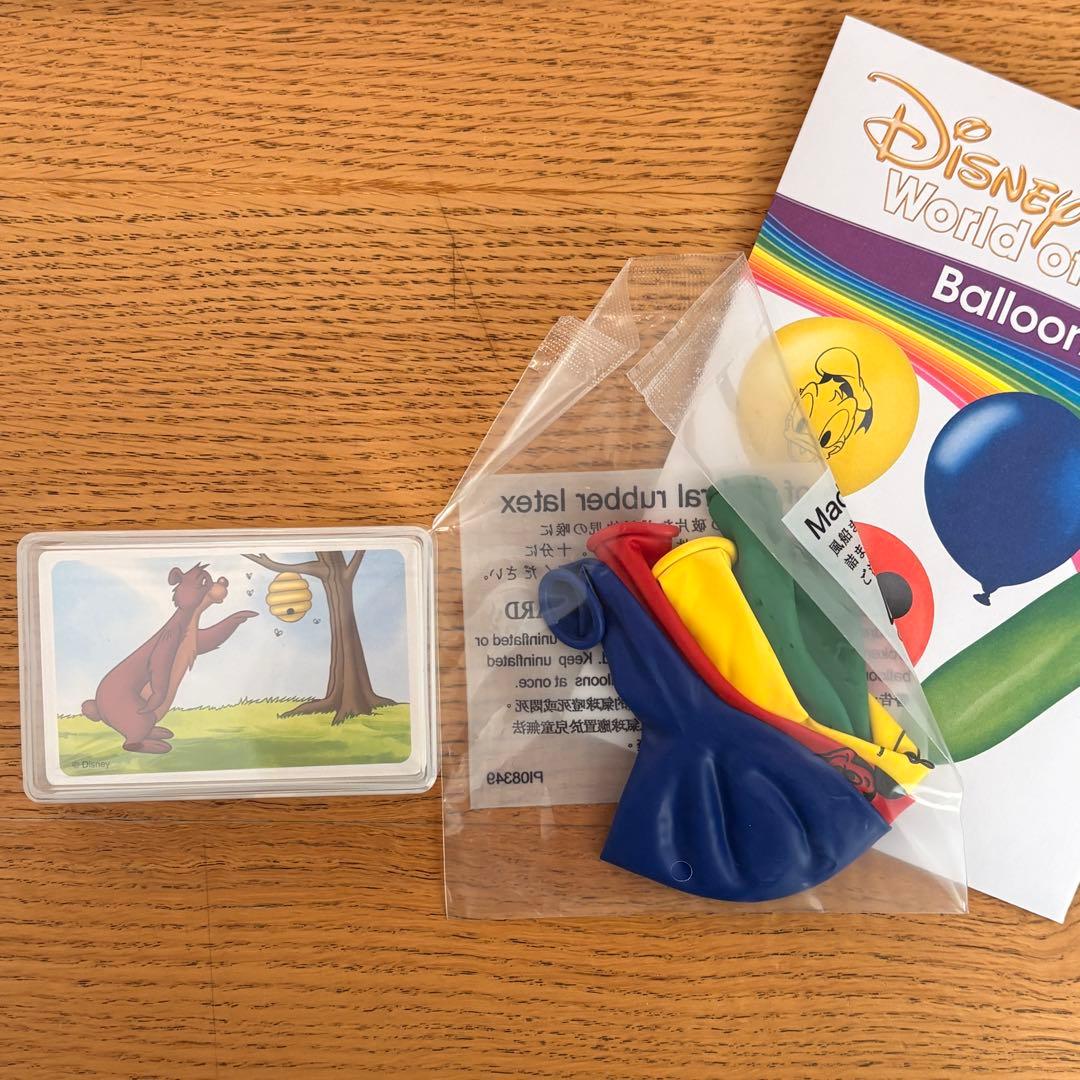 DWE 【最新版】アクティビティボックスActivity Box