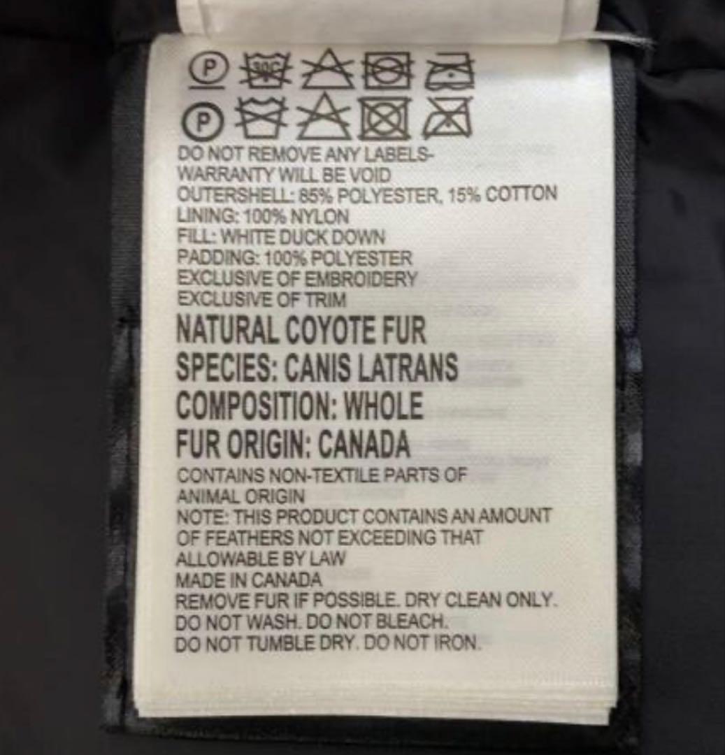  マッケンジーパーカー (Mackenzie Parka）