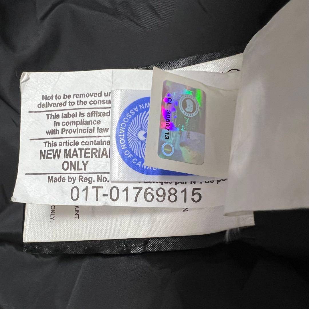  マッケンジーパーカー (Mackenzie Parka）